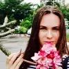 Отзыв от Тамара Анисимова