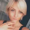 Отзыв от Елена Крюкова